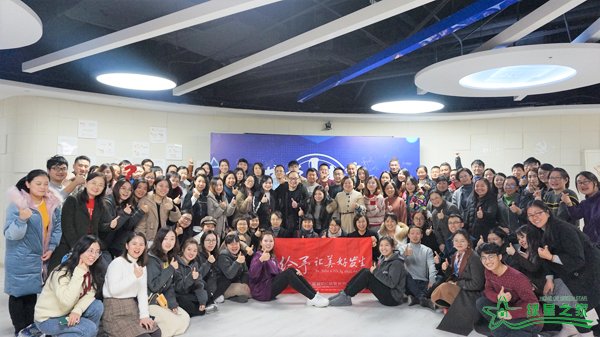 来回两千里 寻求突破不说苦